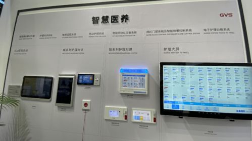 現(xiàn)場(chǎng)直擊 智能頭條帶你看2021廣州建筑電氣展gebt亮點(diǎn)產(chǎn)品