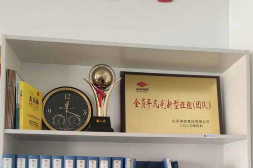 熱軋廠電氣點(diǎn)檢維護(hù)班 學(xué)以致用守正創(chuàng)新，全力推進(jìn)學(xué)習(xí)型班組建設(shè)